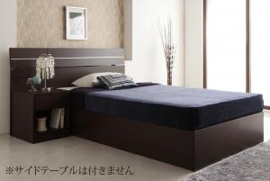 家族で寝られるホテル風モダンデザインベッド Confianza コンフィアンサ 天然ラテックス入り国産ポケットコイルマットレス付き セミダブル 送料無料
