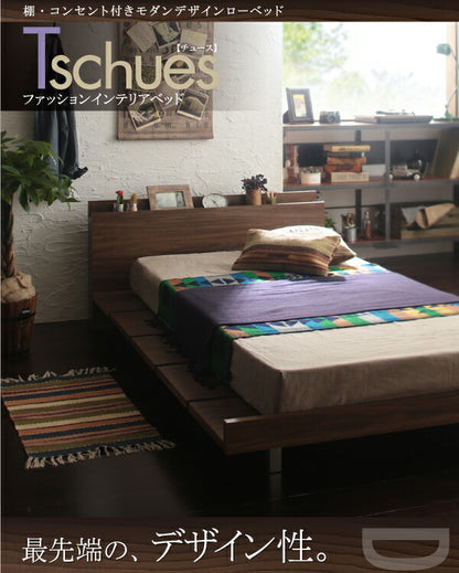 【新商品】組立設置付き 棚・コンセント付きモダンデザインローベッド Tschues チュース スタンダードボンネルコイルマットレス付き フルレイアウト クイーン(Q×1) フレーム幅160 送料無料