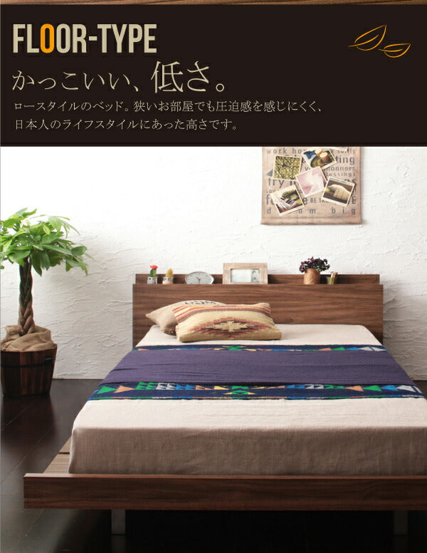 【新商品】組立設置付き 棚・コンセント付きモダンデザインローベッド Tschues チュース プレミアムボンネルコイルマットレス付き ステージ ダブル フレーム幅160 送料無料