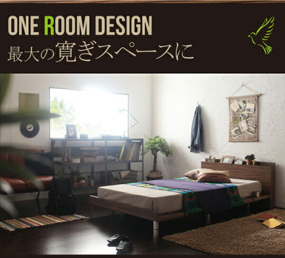 【新商品】組立設置付き 棚・コンセント付きモダンデザインローベッド Tschues チュース スタンダードボンネルコイルマットレス付き ステージ ダブル フレーム幅160 送料無料