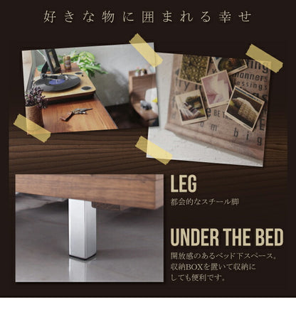 【新商品】組立設置付き 棚・コンセント付きモダンデザインローベッド Tschues チュース プレミアムボンネルコイルマットレス付き フルレイアウト クイーン(Q×1) フレーム幅160 送料無料