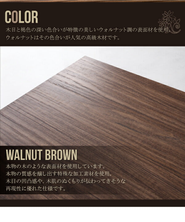 棚・コンセント付きモダンデザインローベッド Tschues チュース 国産カバーポケットコイルマットレス付き フルレイアウト クイーン(Q×1) フレーム幅160 送料無料