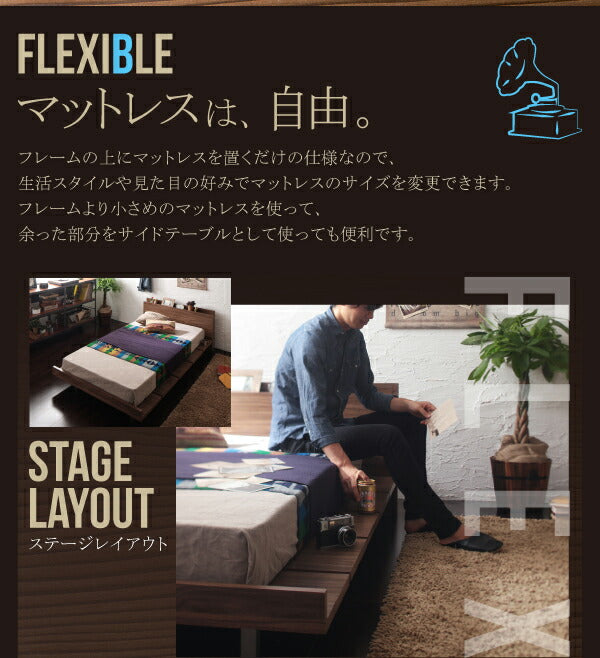 【新商品】組立設置付き 棚・コンセント付きモダンデザインローベッド Tschues チュース マルチラススーパースプリングマットレス付き フルレイアウト クイーン(SS×2) フレーム幅160 送料無料