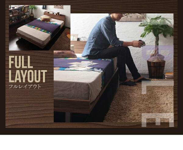 【新商品】組立設置付き 棚・コンセント付きモダンデザインローベッド Tschues チュース スタンダードボンネルコイルマットレス付き ステージ ダブル フレーム幅160 送料無料