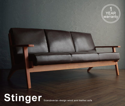 北欧デザイン木肘レザーソファ Stinger スティンガー 3P 送料無料 - 【公式】allecore(アレコレ) 家具インテリア・生活雑貨のオンライン通販
