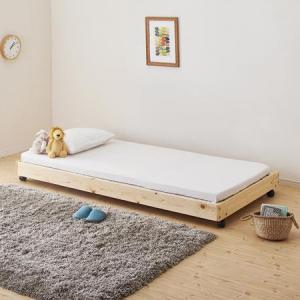 タイプが選べる頑丈ロータイプ収納式3段ベッド fericica フェリチカ ベッドフレームのみ キャスター付シングルタイプ シングル 送料無料