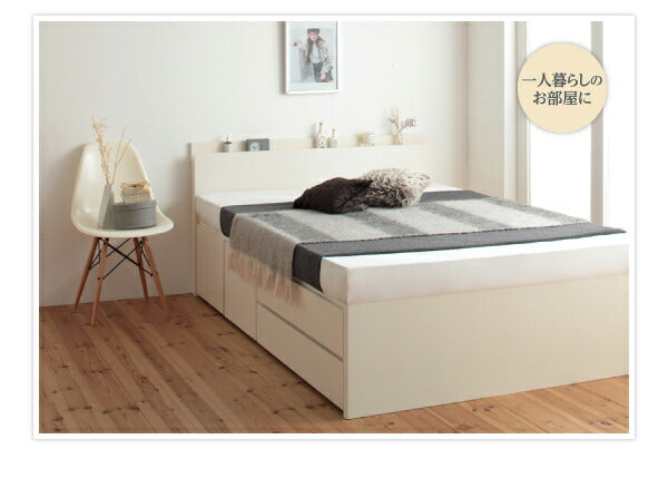 【新商品】お客様組立 日本製_棚・コンセント付き_大容量チェストベッド Auxilium アクシリム 薄型抗菌国産ポケットコイルマットレス付き ダブル 送料無料