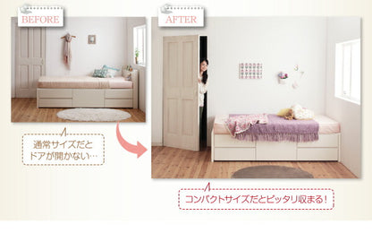 組立設置付 日本製_ヘッドレス大容量コンパクトチェストベッド Creacion クリージョン ベッドフレームのみ シングル ショート丈 送料無料