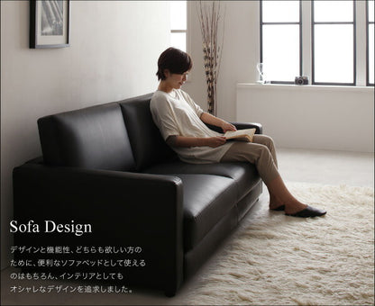 モダンデザインソファベッド Loiseau ロワゾ 2P 送料無料 - 【公式】allecore(アレコレ) 家具インテリア・生活雑貨のオンライン通販