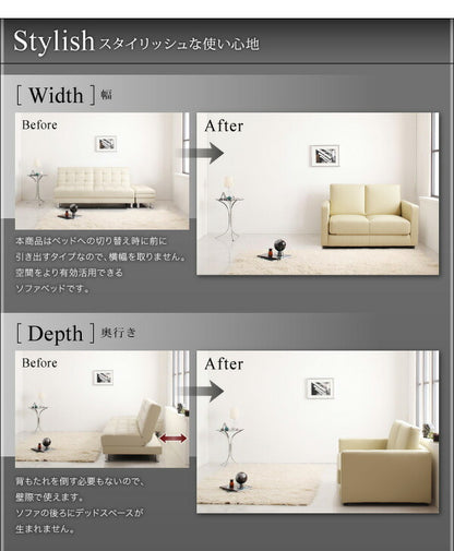 モダンデザインソファベッド Loiseau ロワゾ 2.5P 送料無料 - 【公式】allecore(アレコレ) 家具インテリア・生活雑貨のオンライン通販