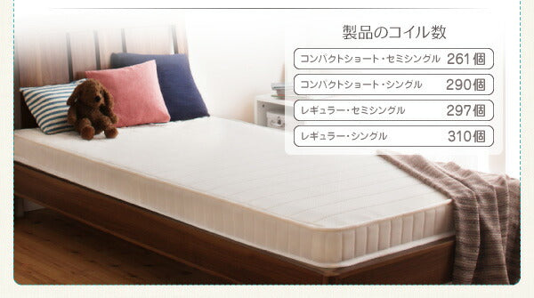 子どもの睡眠環境を考えた 安眠マットレス 薄型・軽量・高通気　ジュニア ボンネルコイル EVA エヴァ セミシングル ショート丈 送料無料 - 【公式】allecore(アレコレ) 家具インテリア・生活雑貨のオンライン通販