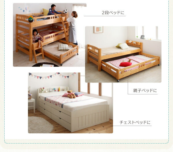 子どもの睡眠環境を考えた 安眠マットレス 薄型・軽量・高通気　ジュニア ボンネルコイル EVA エヴァ セミシングル ショート丈 送料無料 - 【公式】allecore(アレコレ) 家具インテリア・生活雑貨のオンライン通販