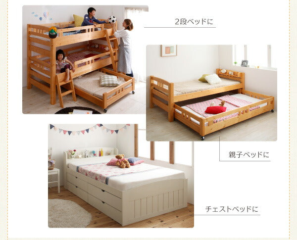 子どもの睡眠環境を考えた 安眠マットレス 薄型・軽量・高通気　ジュニア ポケットコイル EVA エヴァ セミシングル レギュラー丈 送料無料 - 【公式】allecore(アレコレ) 家具インテリア・生活雑貨のオンライン通販