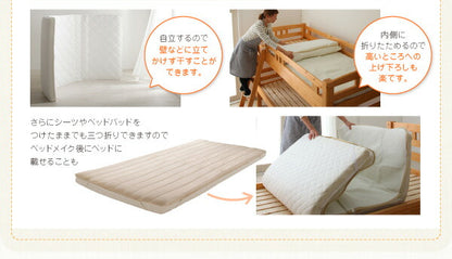子どもの睡眠環境を考えた 安眠マットレス 薄型・軽量・高通気　ジュニア ポケットコイル EVA エヴァ シングル ショート丈 送料無料 - 【公式】allecore(アレコレ) 家具インテリア・生活雑貨のオンライン通販