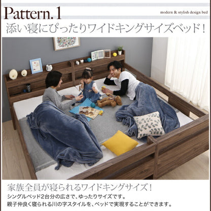 【新商品】組立設置付き ずっと使える！2段ベッドにもなるワイドキングサイズベッド Whentoss ウェントス 薄型・抗菌国産ポケットコイルマットレス付き ワイドK200 送料無料