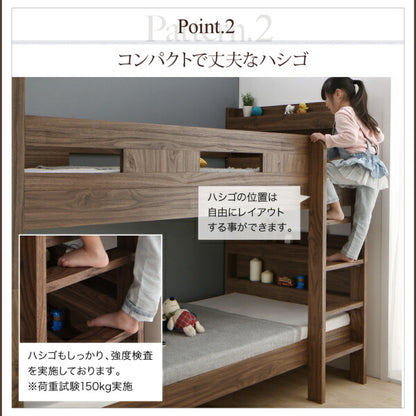 【新商品】組立設置付き ずっと使える！2段ベッドにもなるワイドキングサイズベッド Whentoss ウェントス 薄型・抗菌国産ポケットコイルマットレス付き ワイドK200 送料無料