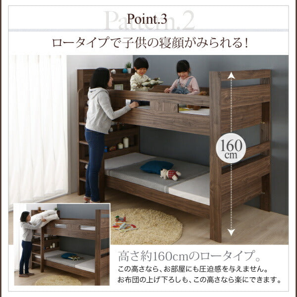 【新商品】ずっと使える！2段ベッドにもなるワイドキングサイズベッド Whentoss ウェントス ベッドフレームのみ ワイドK200 送料無料