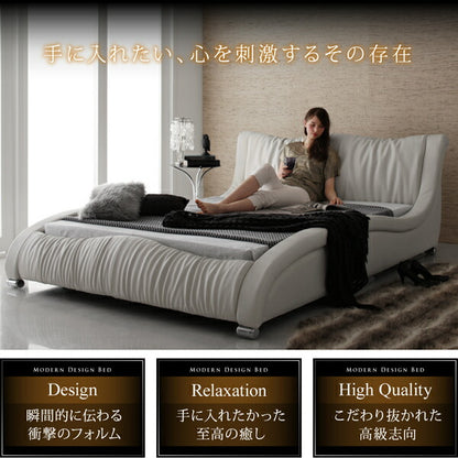 【新商品】組立設置付き モダンデザイン・高級レザー・デザイナーズベッド Formare フォルマーレ 国産カバーポケットコイルマットレス付き セミダブル 送料無料