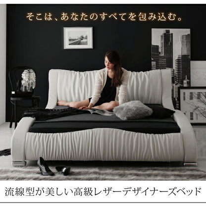 【新商品】組立設置付き モダンデザイン・高級レザー・デザイナーズベッド Formare フォルマーレ 国産カバーポケットコイルマットレス付き ダブル 送料無料