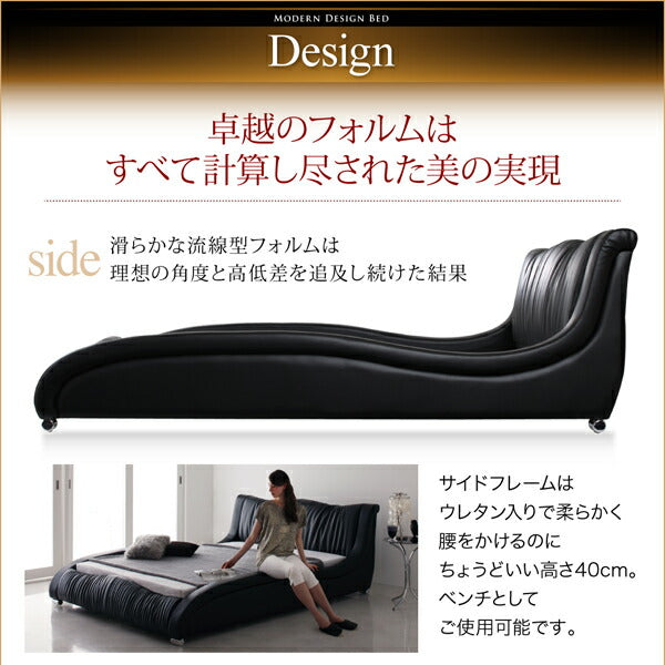【新商品】組立設置付き モダンデザイン・高級レザー・デザイナーズベッド Formare フォルマーレ 国産カバーポケットコイルマットレス付き セミダブル 送料無料