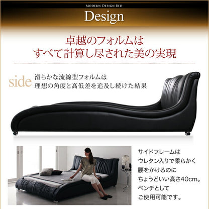 【新商品】組立設置付き モダンデザイン・高級レザー・デザイナーズベッド Formare フォルマーレ 国産カバーポケットコイルマットレス付き セミダブル 送料無料