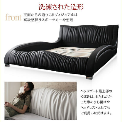 【新商品】組立設置付き モダンデザイン・高級レザー・デザイナーズベッド Formare フォルマーレ 国産カバーポケットコイルマットレス付き セミダブル 送料無料