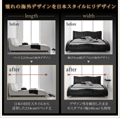 【新商品】組立設置付き モダンデザイン・高級レザー・デザイナーズベッド Formare フォルマーレ 国産カバーポケットコイルマットレス付き セミダブル 送料無料