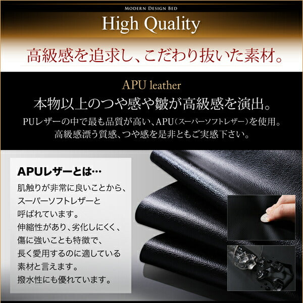 【新商品】組立設置付き モダンデザイン・高級レザー・デザイナーズベッド Formare フォルマーレ プレミアムボンネルコイルマットレス付き セミダブル 送料無料