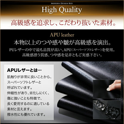 【新商品】組立設置付き モダンデザイン・高級レザー・デザイナーズベッド Formare フォルマーレ プレミアムボンネルコイルマットレス付き セミダブル 送料無料