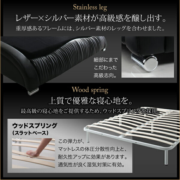 【新商品】組立設置付き モダンデザイン・高級レザー・デザイナーズベッド Formare フォルマーレ 国産カバーポケットコイルマットレス付き セミダブル 送料無料