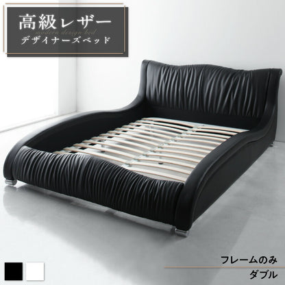 【新商品】組立設置付き モダンデザイン・高級レザー・デザイナーズベッド Formare フォルマーレ ベッドフレームのみ ダブル 送料無料