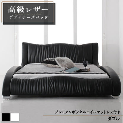 【新商品】組立設置付き モダンデザイン・高級レザー・デザイナーズベッド Formare フォルマーレ プレミアムボンネルコイルマットレス付き ダブル 送料無料