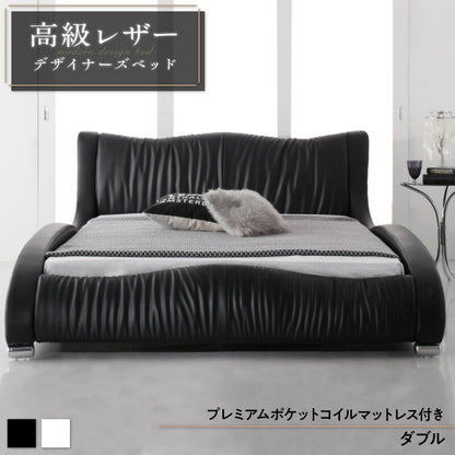 【新商品】組立設置付き モダンデザイン・高級レザー・デザイナーズベッド Formare フォルマーレ プレミアムポケットコイルマットレス付き ダブル 送料無料