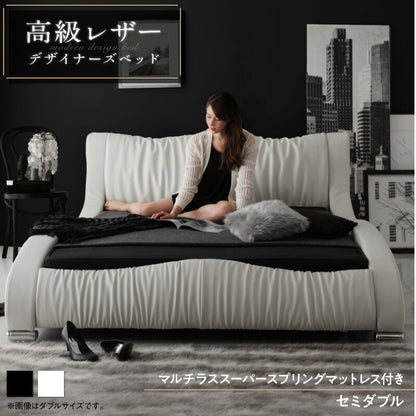 【新商品】組立設置付き モダンデザイン・高級レザー・デザイナーズベッド Formare フォルマーレ マルチラススーパースプリングマットレス付き セミダブル 送料無料