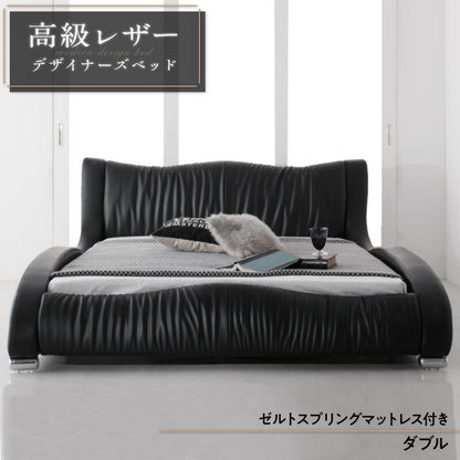 【新商品】組立設置付き モダンデザイン・高級レザー・デザイナーズベッド Formare フォルマーレ ゼルトスプリングマットレス付き ダブル 送料無料