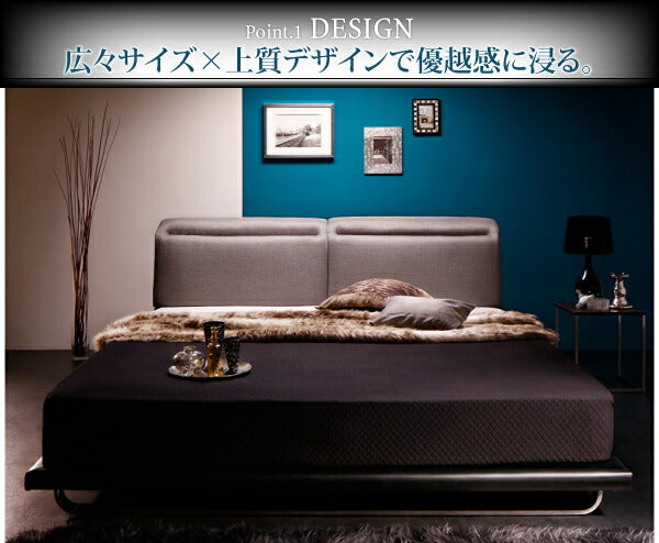 リクライニング機能付き・モダンデザインローベッド Neptuno ネプトゥーノ 羊毛入りゼルトスプリングマットレス付き クイーン(Q×1） 送料無料