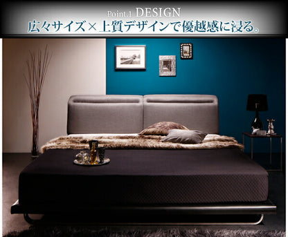 リクライニング機能付き・モダンデザインローベッド Neptuno ネプトゥーノ 羊毛入りゼルトスプリングマットレス付き クイーン(Q×1） 送料無料