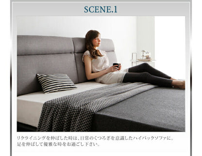 【新商品】組立設置付き リクライニング機能付き・モダンデザインローベッド Neptuno ネプトゥーノ プレミアムボンネルコイルマットレス付き ダブル 送料無料