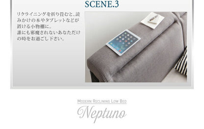 【新商品】組立設置付き リクライニング機能付き・モダンデザインローベッド Neptuno ネプトゥーノ プレミアムポケットコイルマットレス付き ダブル 送料無料