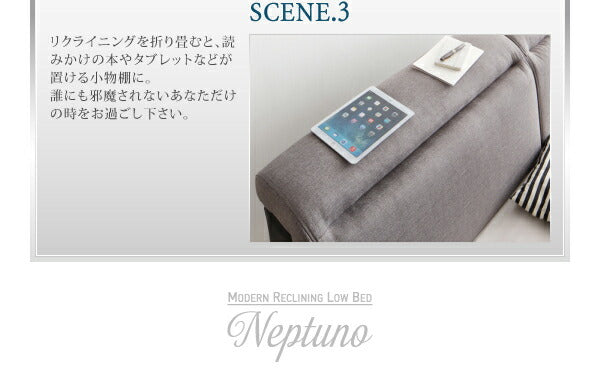 組立設置付き リクライニング機能付き・モダンデザインローベッド Neptuno ネプトゥーノ 国産カバーポケットコイルマットレス付き キング(K×1)