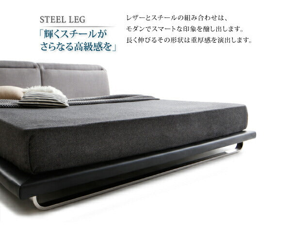 【新商品】組立設置付き リクライニング機能付き・モダンデザインローベッド Neptuno ネプトゥーノ 国産カバーポケットコイルマットレス付き キング(K×1) 送料無料
