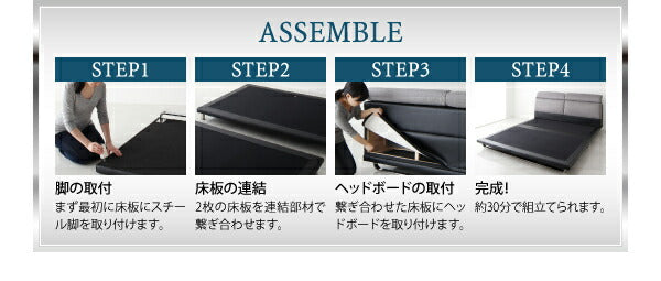 【新商品】組立設置付き リクライニング機能付き・モダンデザインローベッド Neptuno ネプトゥーノ ベッドフレームのみ ダブル 送料無料