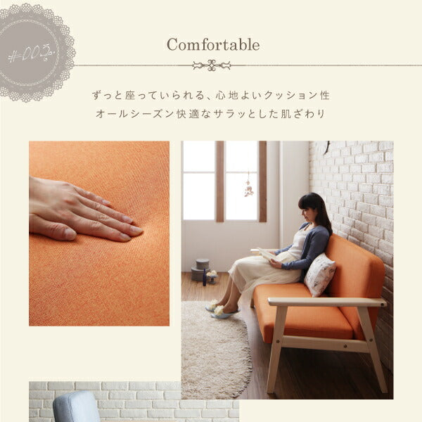 ワンルームに置ける！コンパクト木肘ソファ【jeune】ジューヌ/2P 送料無料