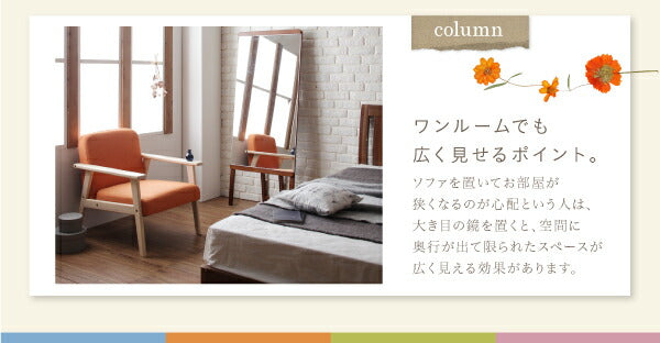 ワンルームに置ける！コンパクト木肘ソファ【jeune】ジューヌ/2P 送料無料