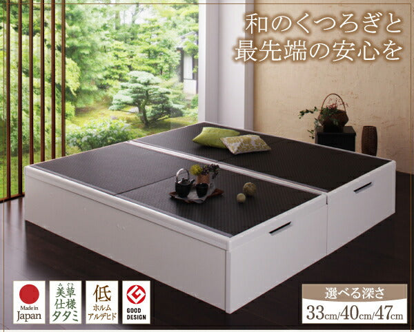組立設置付 美草・日本製_大容量畳跳ね上げベッド Komero コメロ セミダブル 深さグランド