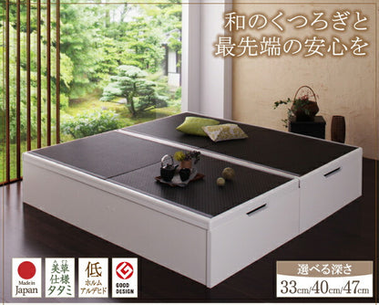 組立設置付 美草・日本製_大容量畳跳ね上げベッド Komero コメロ セミダブル 深さグランド