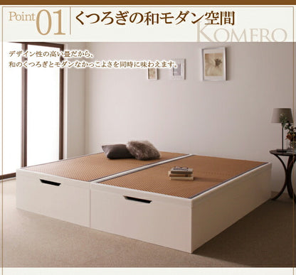 【新商品】組立設置付 美草・日本製_大容量畳跳ね上げベッド Komero コメロ セミダブル 深さグランド 送料無料