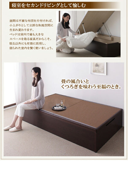 組立設置付 美草・日本製_大容量畳跳ね上げベッド Komero コメロ セミダブル 深さラージ