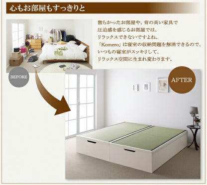 【新商品】組立設置付 美草・日本製_大容量畳跳ね上げベッド Komero コメロ シングル 深さレギュラー 送料無料