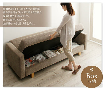 デザインソファベット・シンプルモダン Ohquist オーキュスト 2P 送料無料